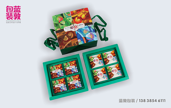 中秋月饼包装盒设计印刷