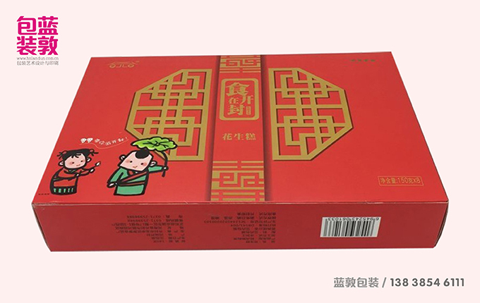 开封 ▏罗罗食品公司花生糕包装盒