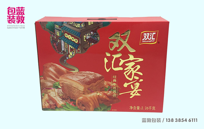 河南漯河｜双汇食品