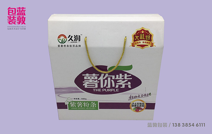 许昌｜禹州绿之源薯制品公司