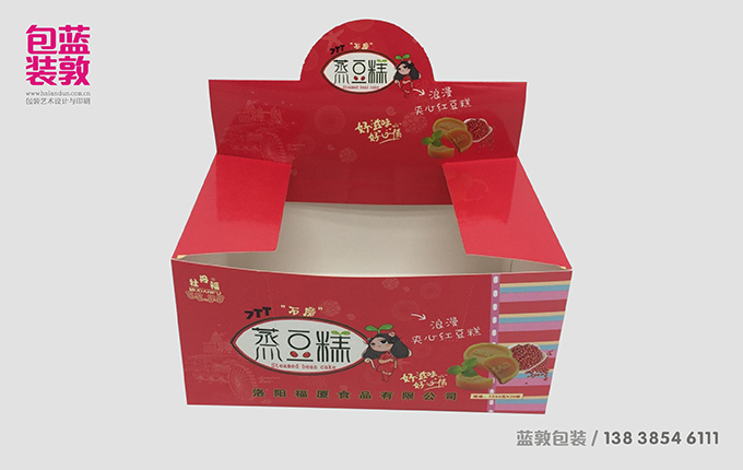 洛阳 ▏福厦食品展示包装盒