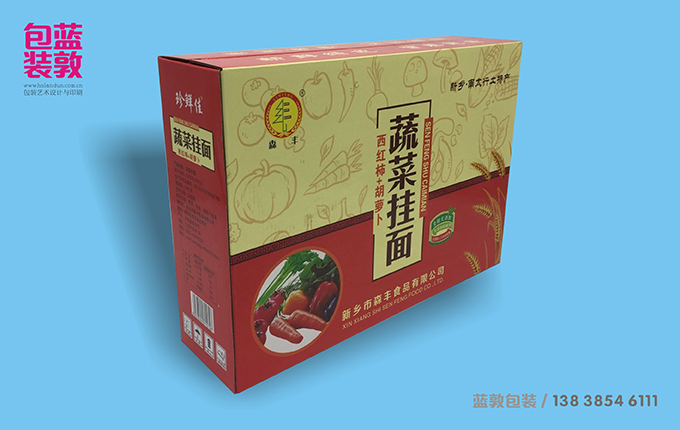 辉县｜森丰蔬菜挂面包装盒设计印刷