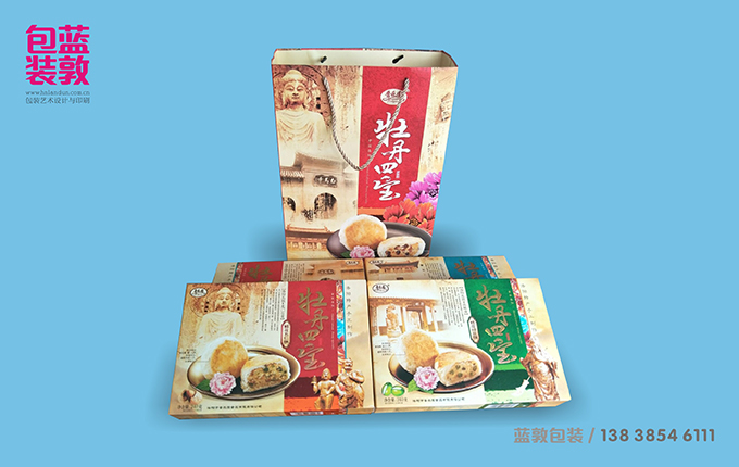 洛阳｜晋乐园食品